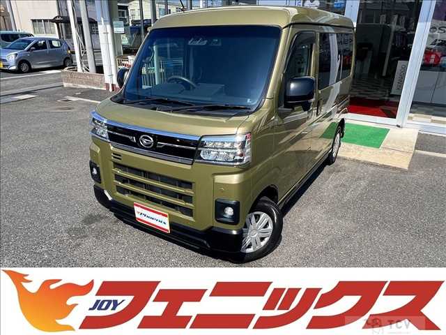 2022 Daihatsu Atrai