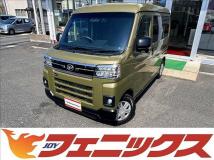 2022 Daihatsu Atrai