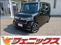 2023 Honda N BOX