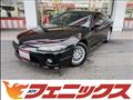 2000 Nissan Silvia