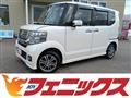 2012 Honda N BOX