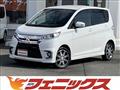 2019 Mitsubishi eK Custom