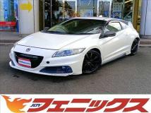 2012 Honda CR-Z