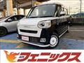 2025 Daihatsu Move Canbus