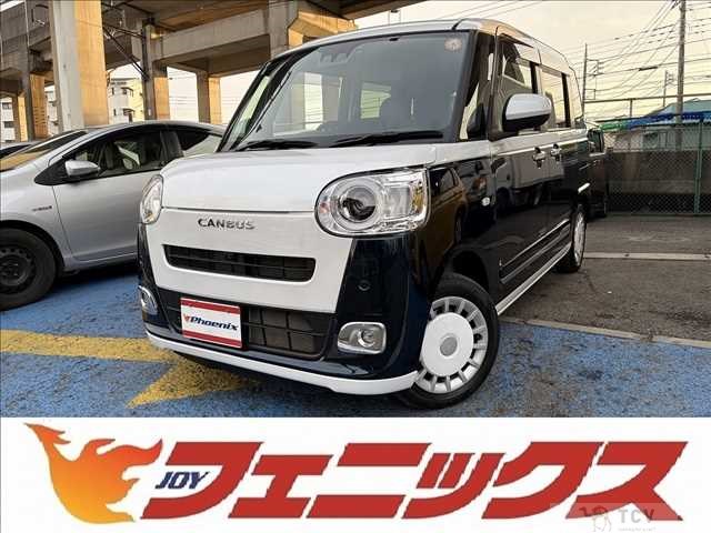 2025 Daihatsu Move Canbus