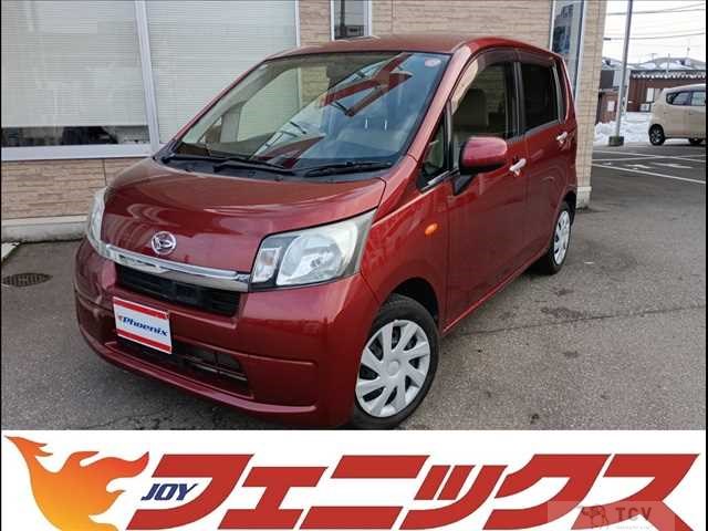 2014 Daihatsu Move