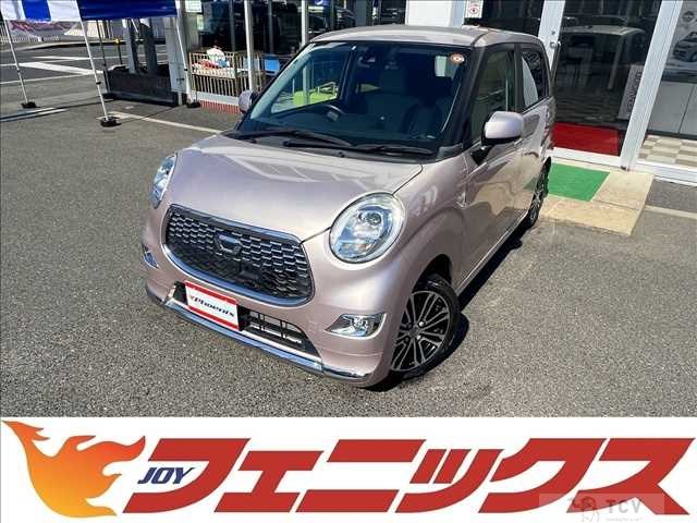 2017 Daihatsu Cast