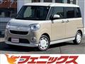 2021 Daihatsu Move Canbus