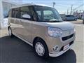 2021 Daihatsu Move Canbus