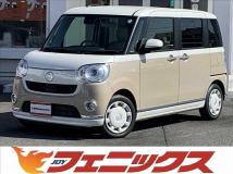 2021 Daihatsu Move Canbus