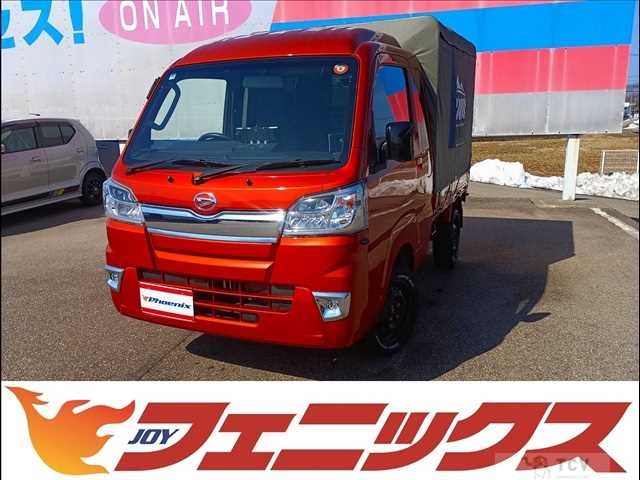 2021 Daihatsu Hijet Truck