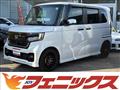 2021 Honda N BOX