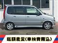 2001 Daihatsu Move