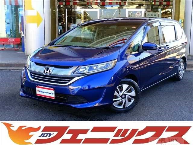 2017 Honda Freed
