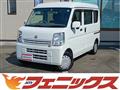 2021 Nissan NV100Clipper