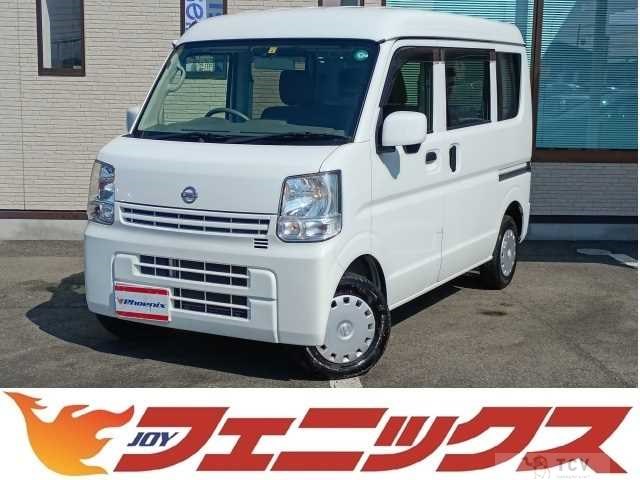 2021 Nissan NV100Clipper