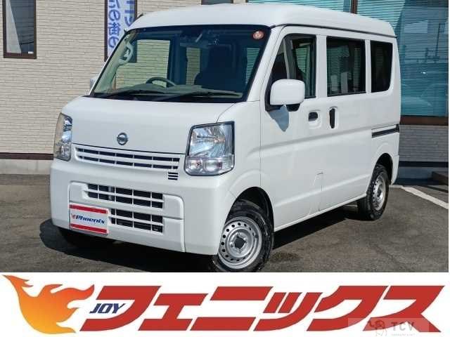 2018 Nissan NV100Clipper