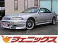 1995 Nissan Skyline