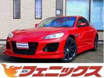 2009 Mazda RX-8