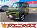 2021 Daihatsu Taft