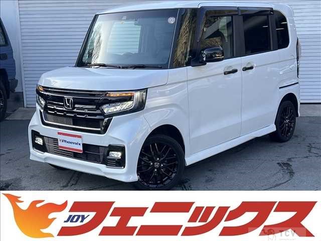 2023 Honda N BOX