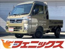 2024 Daihatsu Hijet Truck