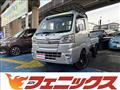 2020 Daihatsu Hijet Truck