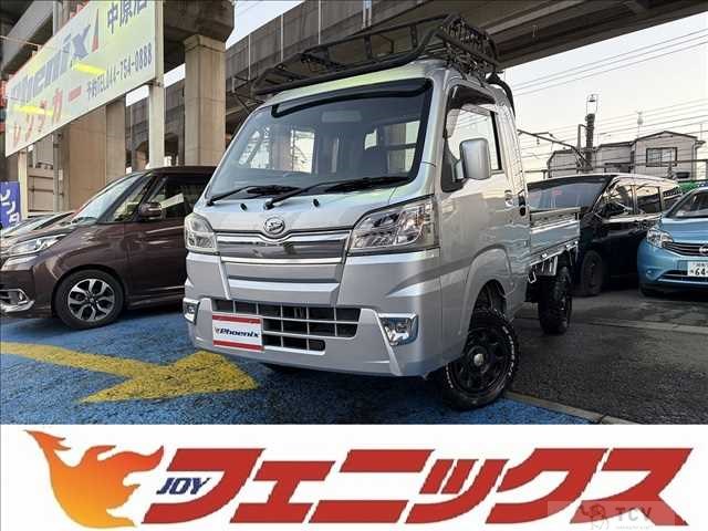 2020 Daihatsu Hijet Truck