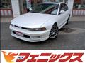 1998 Mitsubishi Galant