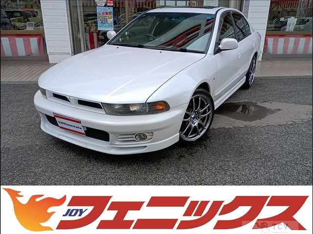 1998 Mitsubishi Galant