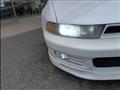 1998 Mitsubishi Galant