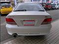 1998 Mitsubishi Galant