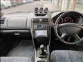 1998 Mitsubishi Galant