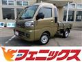 2024 Daihatsu Hijet Truck