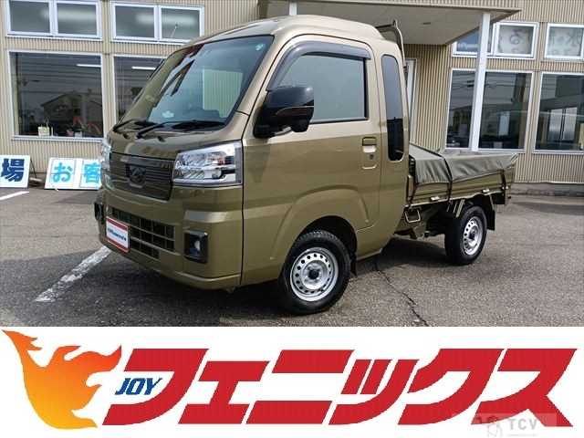 2024 Daihatsu Hijet Truck