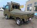 2024 Daihatsu Hijet Truck