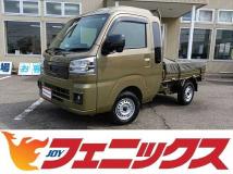 2024 Daihatsu Hijet Truck