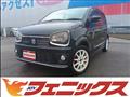 2016 Suzuki Alto Works