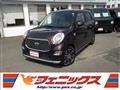 2021 Daihatsu Cast