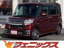 2017 Daihatsu Tanto