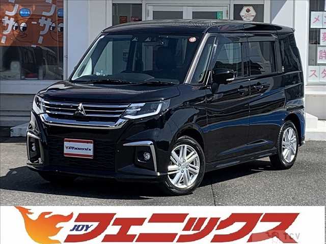 2024 Mitsubishi Delica D2