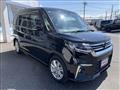2024 Mitsubishi Delica D2