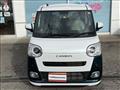 2023 Daihatsu Move Canbus