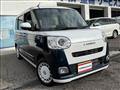 2023 Daihatsu Move Canbus