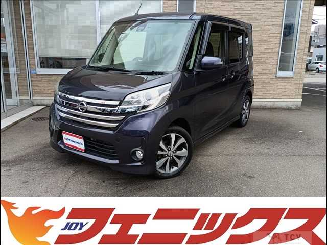 2015 Nissan ROOX