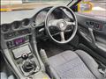 1996 Mitsubishi GTO