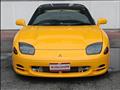 1996 Mitsubishi GTO