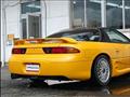 1996 Mitsubishi GTO