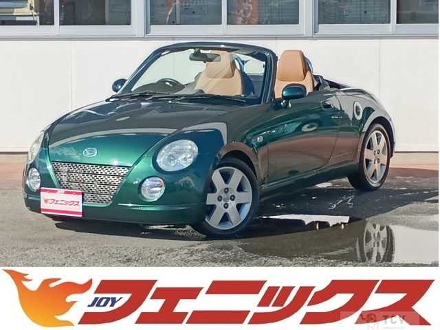2005 Daihatsu Copen