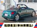 2005 Daihatsu Copen